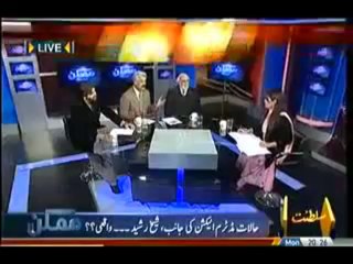 Mumkin - 16th December 2013 (16-12-20130 Capital Tv