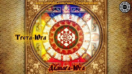 Гора Сумеру. Разоблачение расизма возродителей 1 серия