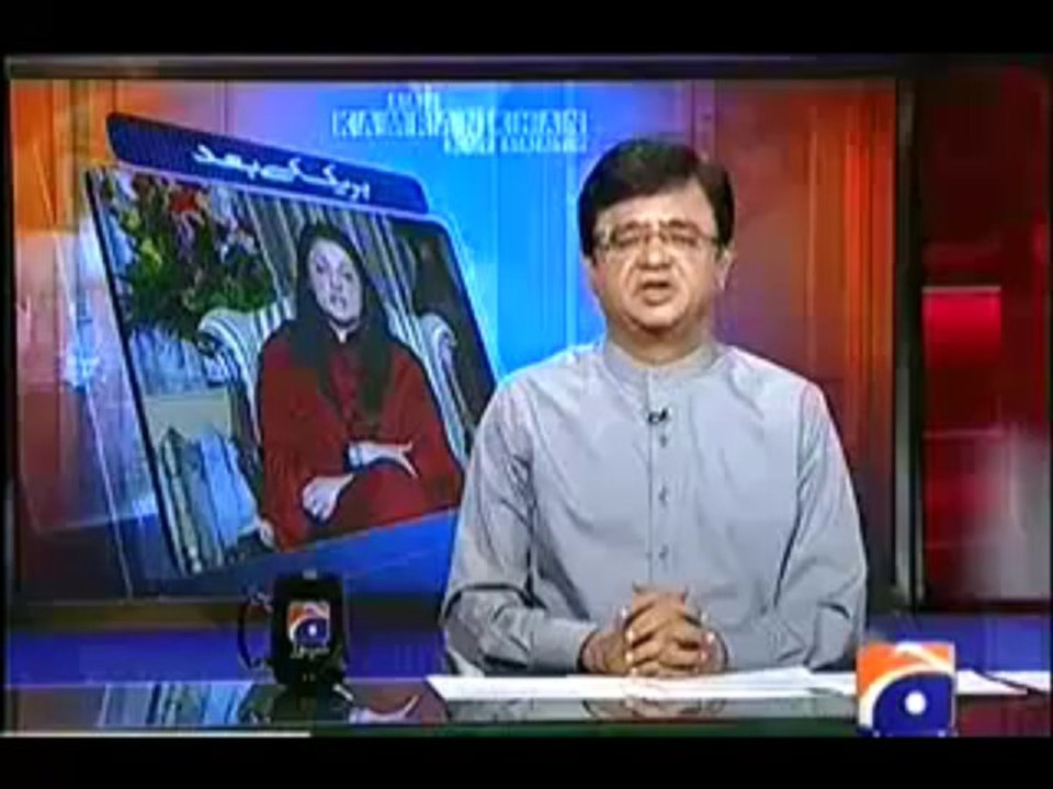 Aaj Kamran Khan Ke Saath - 16th December 2013 Full TalkShow GeoNews