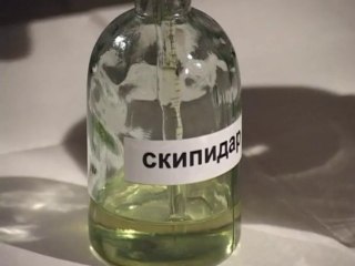 125. Взаимодействие безводной азотной кислоты со скипидаром