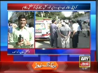 Blast near Khalid bin Waleed road