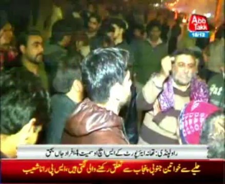 Three dead in suicide blast near Rawalpindi Imambargah