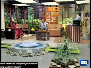 Azizi As Chaudhry Shujaat Hussain 3rd November 2013 چوہدری شجاعت حسین