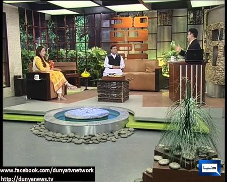 Azizi As Raja Pervaiz Ashraf 7th December 2013 راجہ پرویز اشرف
