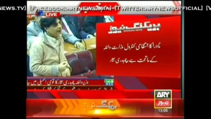 Headlines - 1300 - Wednesday - 18 - Dec - 2013