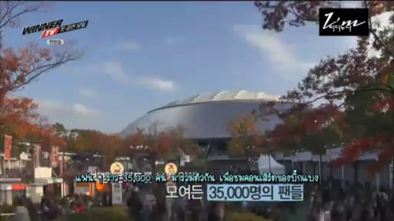 [THsubs] WINNER at Seibu Dome (cut)