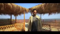 Gidh - Pakistani Movie Trailer -  geekpk.com