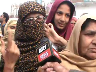 HAVELI LAKHA ARY NEWS GAS WOMEN PROTEST