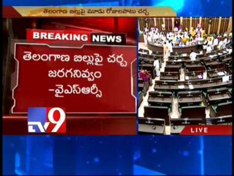 Seemandhra MLAs to submit affidavits against Telangana bill