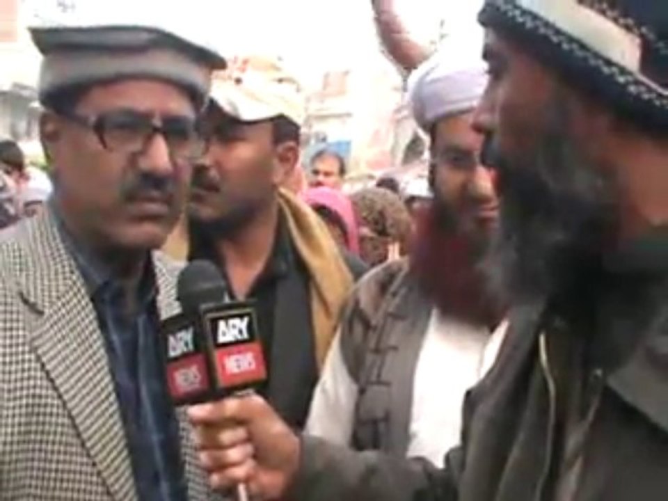 HAVELI LAKHA ARY NEWS GAS BANDASH WOMEN PROTEST