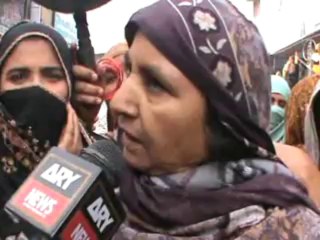 HAVELI LAKHA ARY NEWS GAS BANDASH WOMEN PROTEST