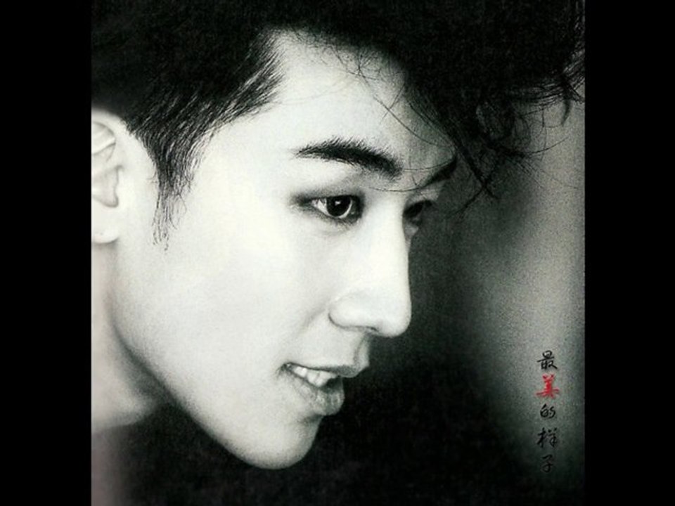 Happy Birthday Mujigae