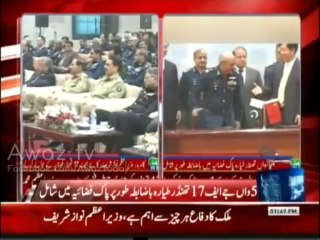 Nawaz shreef address