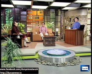 Azizi On Rehman Malik