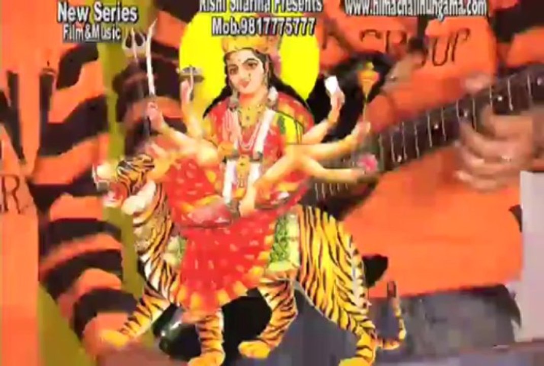 Maa Katray Wali