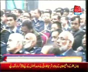 JF17 Thunder project is to strengthen Pakistan’s defence: PM