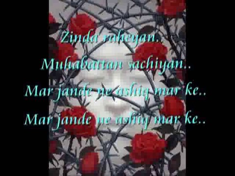 Main jeena Tere naal