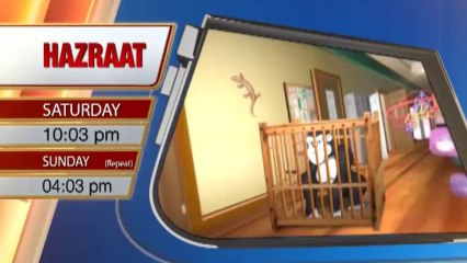 AbbTakk - Hazraaat - Mustafa Qureshi (Promo)