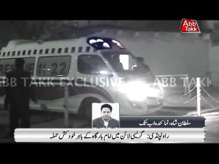 AbbTakk - Rawalpindi Blast (POP)