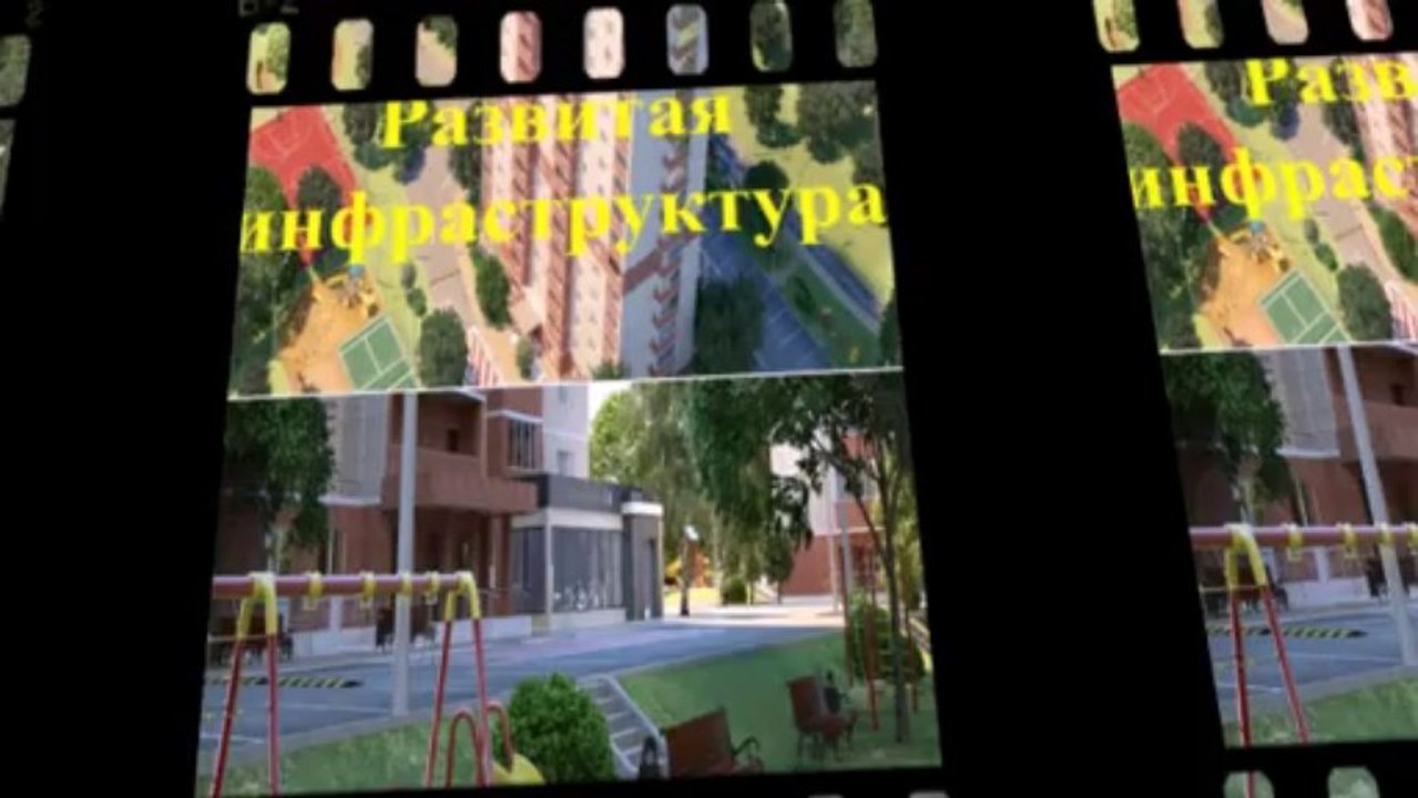 ЖК Пятиречье квартиры от Рускомресурс