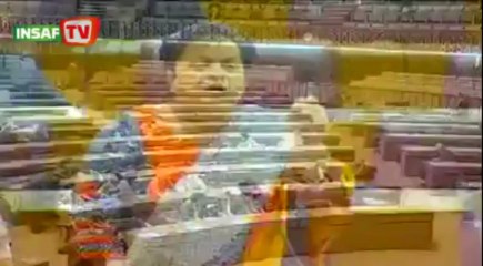 PTI Shireen Mazari Speech at NA 12th Dec 2013