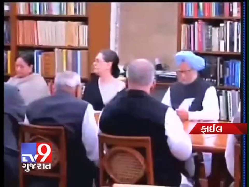 PM, Sonia Gandhi raise pitch for 2014 polls at key Congress meet - Tv9 Gujarat