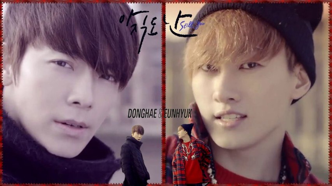 Donghae & Eunhyuk - Still You k-pop [german sub]