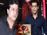 Bigg Boss 7 Salman Khan Consoles Armaan Kohli After Arrest