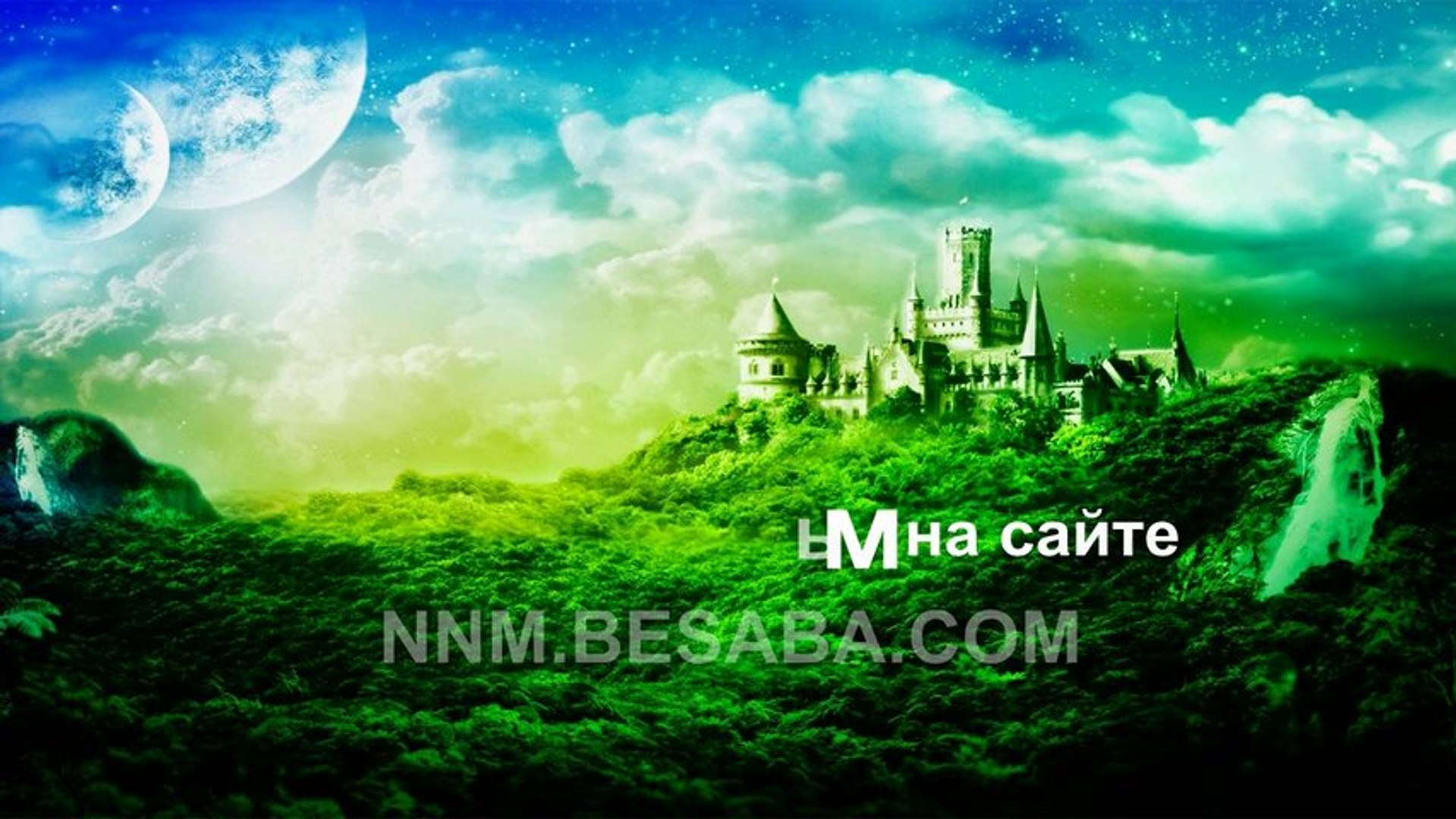 ⁣Смотреть Хоббит онлайн 2013 фильм новинка сезона GSVCTSVW