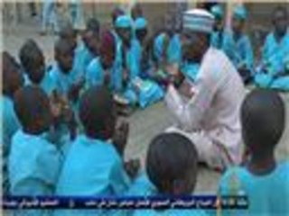 دعوة للاهتمام بتعليم الأطفال في نيجيريا