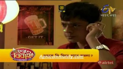 Katha Dilam(Etv Bangla)-18 Dec 2013_chunk_1