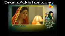 Ishq Hamari Galiyon Mein Episode 72 By HUM TV