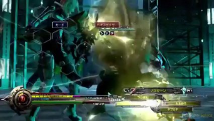 Lightning Returns : Final Fantasy XIII - Trailer Costumes DLC #02