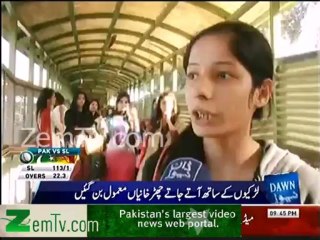 Hooting of Boys on Girls now common in Pakistan