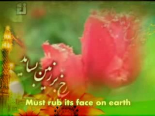 Mahdi Bia - Hasten O Mahdi (a.s) - Farsi sub English Video - Daniel Haider - ShiaTV.net