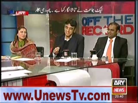 Asad Umar Ka Saad Rafique Ko Khara Jawab