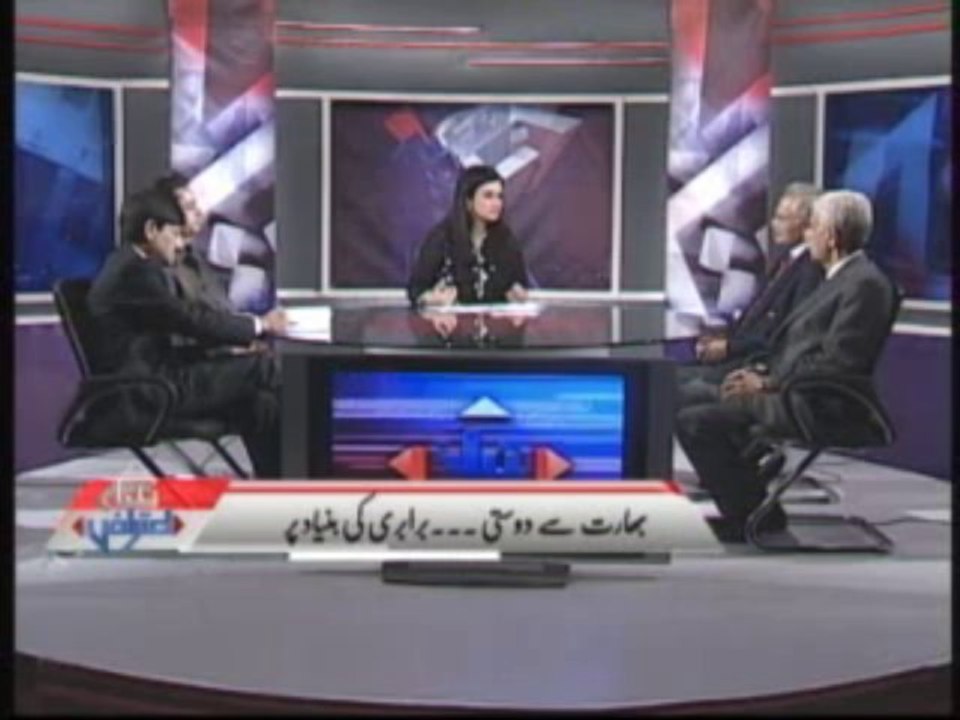 Nuktae Aitraaz (18-12-13)