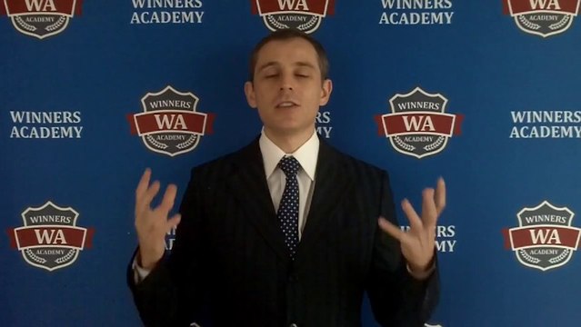 академия победителей 2