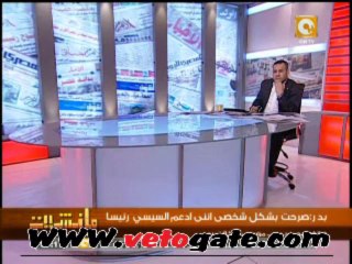 محمود بدر يكذب حسن شاهين على الهواء