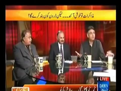 Asad Umer replies to Pervaz Rasheed Criticism on PTI!