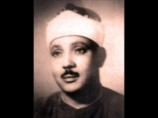 Abdul Basit Surahs Maryam and Takweer عبد الباسط سورة مريم والتكوير