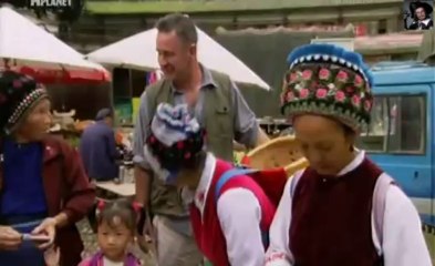 Другой Китай.