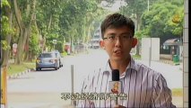 2013-12-18 2200hrs MediaCorp Channel 8 News (Wednesday)