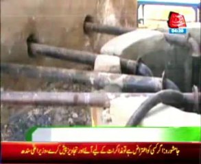 Jati filter plant project spent on corruption