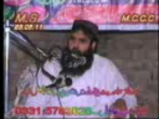 Maulana Binyamine Abid sb Moman k 5 Asool-By Fahim Malik 03007506343