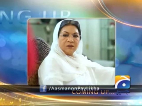 Aasmanon Pe Likha Episode 14 in High Quality Video By GlamurTv