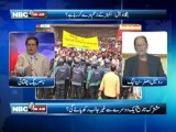 NBC On Air EP 162 (Complete) 18 Dec 2013-Topic- Pakistan foreign policy, Haseena Wajid statement, Opposition walkout, Chaudhry Nisar statement,   Sindh local body election. Guest-Khursheed Kasuri, Rohail Asghar, Maula Bakhsh Chandio, Khawaja Izhar.