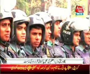 AbbTakk Bulletin 9 PM – 18 December 2013