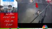 Drastic Accident in Karachi Defence, CCTV video