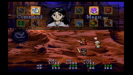 Lunar Silver Star Story Complete - Partie. 21